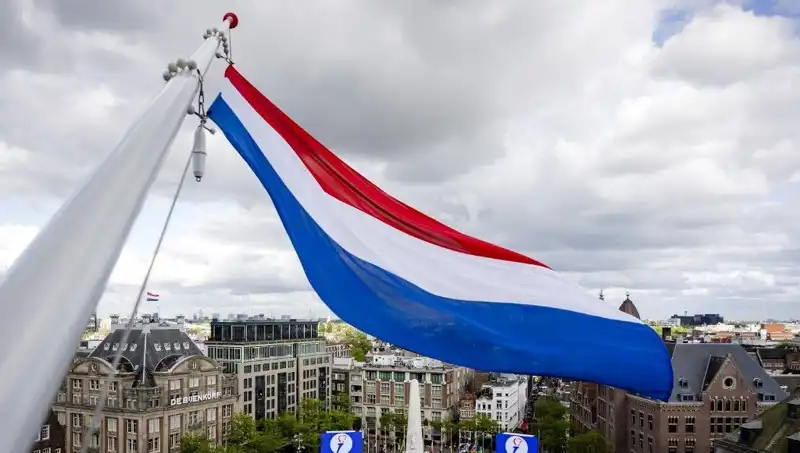 Hollanda'da İsrail Vatandaşlarına Yönelik Saldırılar Artıyor: Ayrıntılar Burada