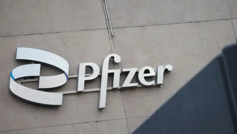400 Kadın, Pfizer'a Beyin Tümörü Nedeniyle Dava Açtı