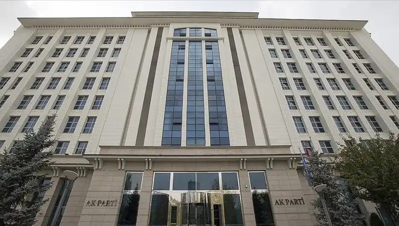 AK Parti İlk Toplantısını Gerçekleştiriyor: Yeni Anayasa Komisyonu Hedefleri Neler?