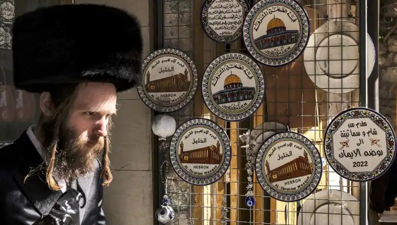 Gazze'deki Savaş: Çocuklar İçin Daire Arayan Ailelerin Hikayesi