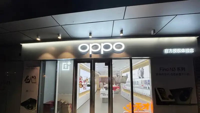 Apple, Oppo'ya Casusluk Suçlamasıyla Gündeme Geldi: Onlarca Gizli Belge Ele Geçirildi