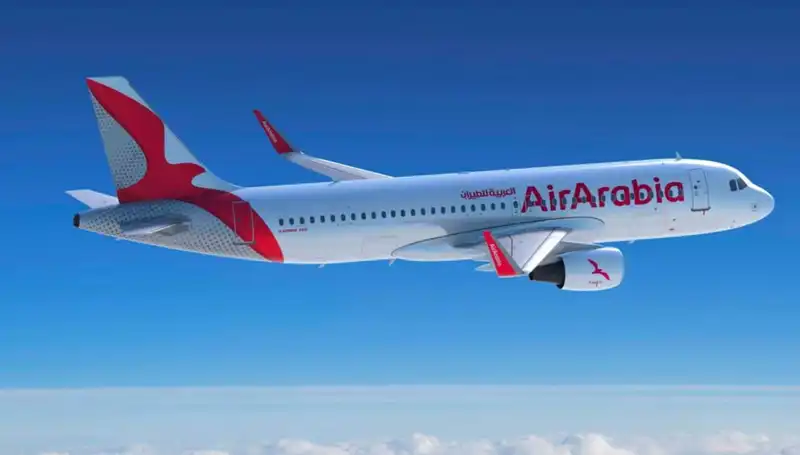 BAE Uçağı Ankara'ya Neden Acil İniş Yaptı? Olayın Ayrıntıları