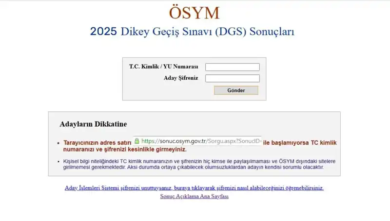 2025 DGS Sonuçları Açıklandı mı? Sorgulama Ekranı ve Detaylar